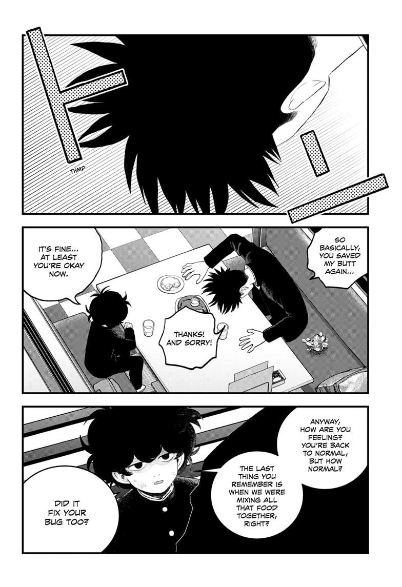 Bug Ego Chap 13 - Next Chap 14