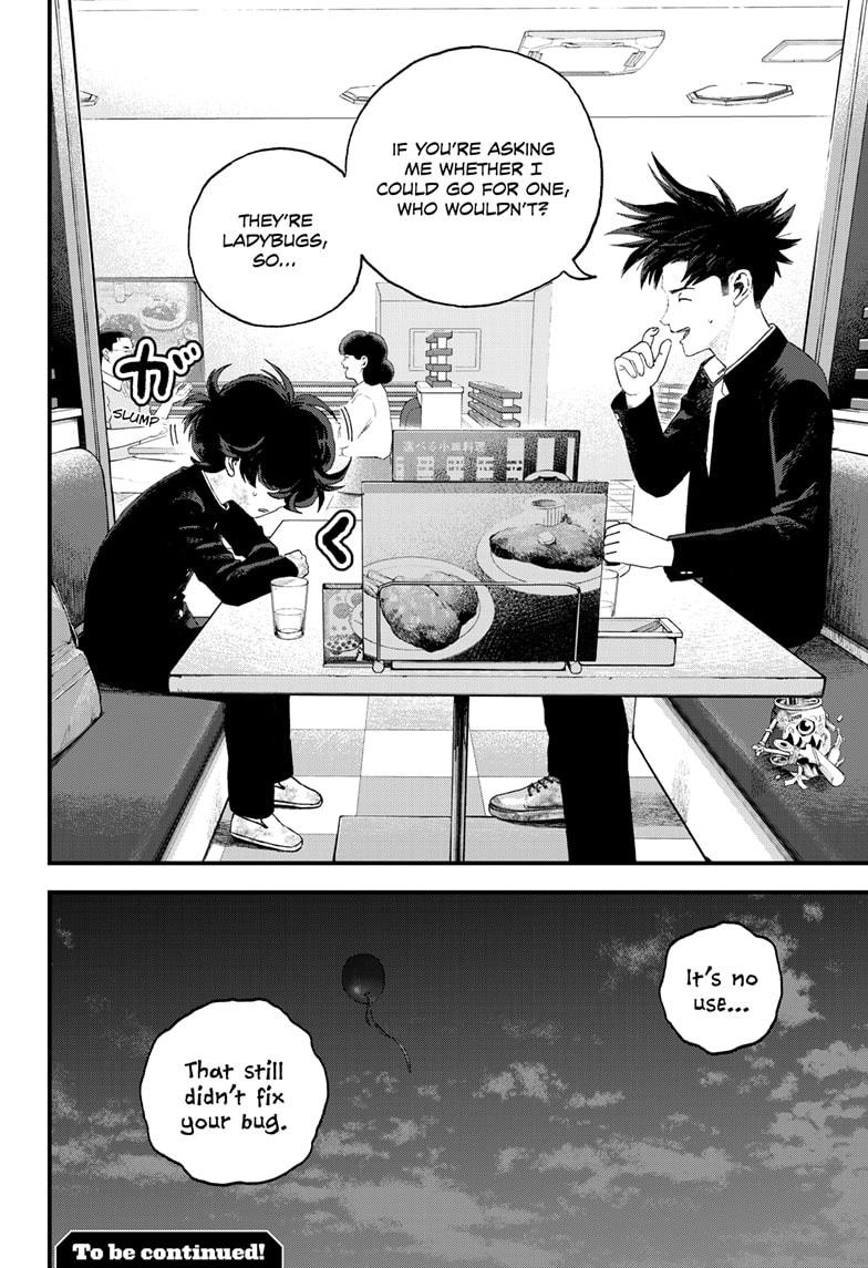 Bug Ego Chap 13 - Next Chap 14