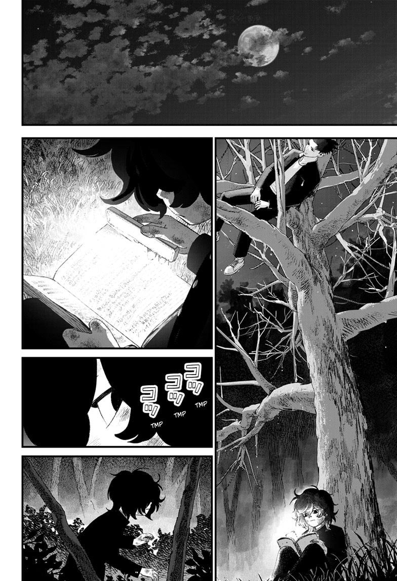 Bug Ego Chap 13 - Next Chap 14