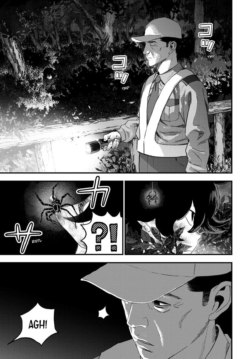 Bug Ego Chap 13 - Next Chap 14