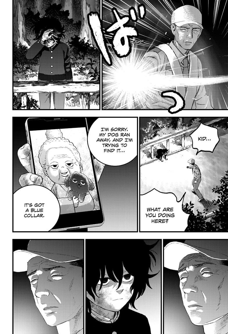 Bug Ego Chap 13 - Next Chap 14