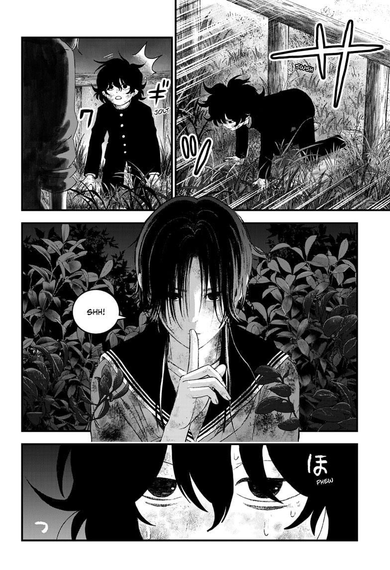 Bug Ego Chap 13 - Next Chap 14