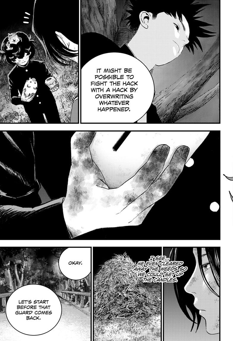 Bug Ego Chap 13 - Next Chap 14