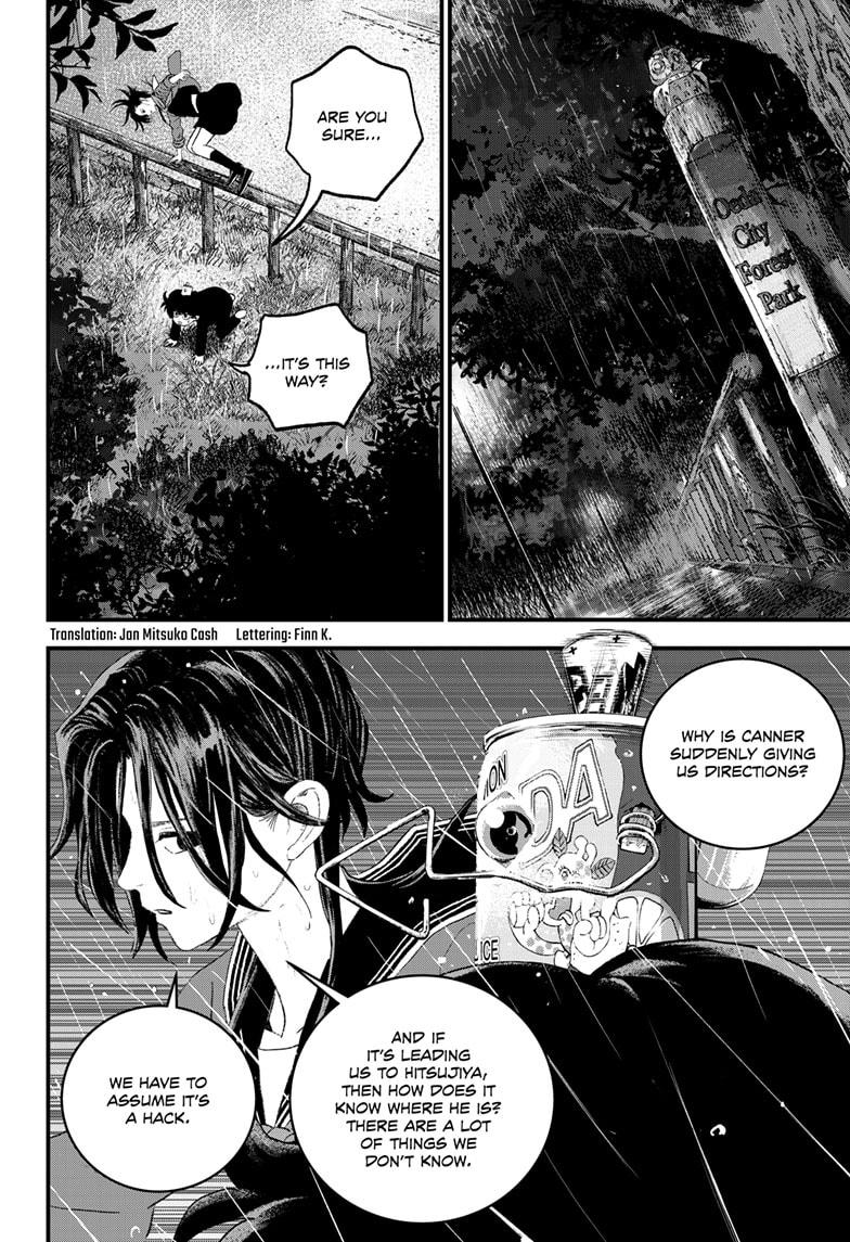 Bug Ego Chap 13 - Next Chap 14