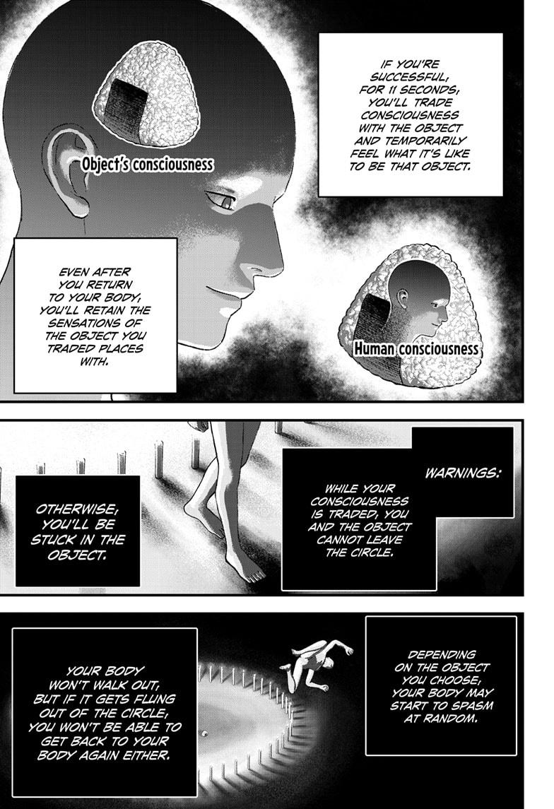 Bug Ego Chap 13 - Next Chap 14