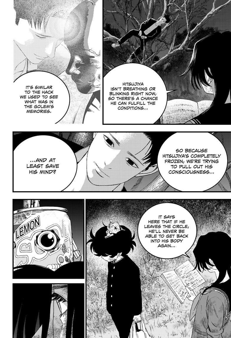 Bug Ego Chap 13 - Next Chap 14
