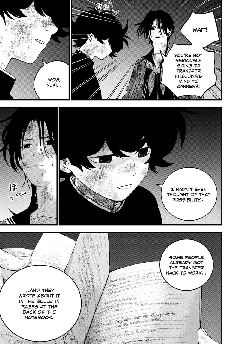 Bug Ego Chap 13 - Next Chap 14