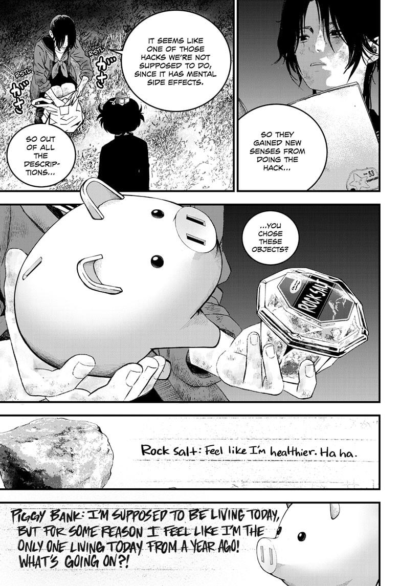 Bug Ego Chap 13 - Next Chap 14