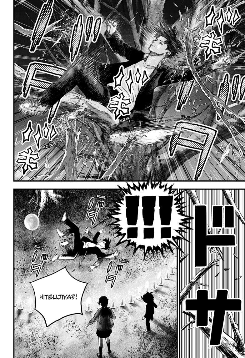 Bug Ego Chap 13 - Next Chap 14