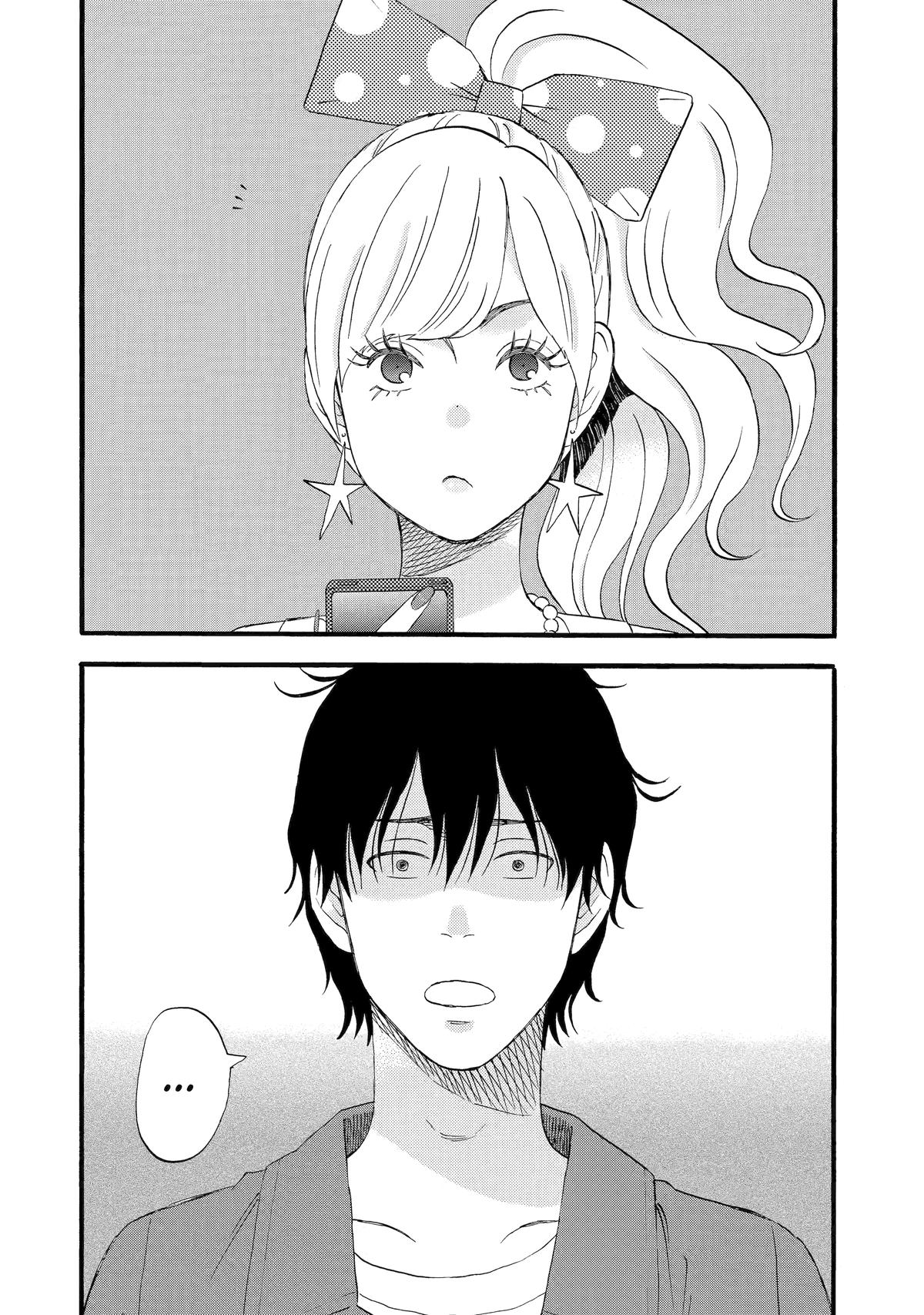 Yuube wa Otanoshimi Deshita ne Chap 1 - Next Chap 2