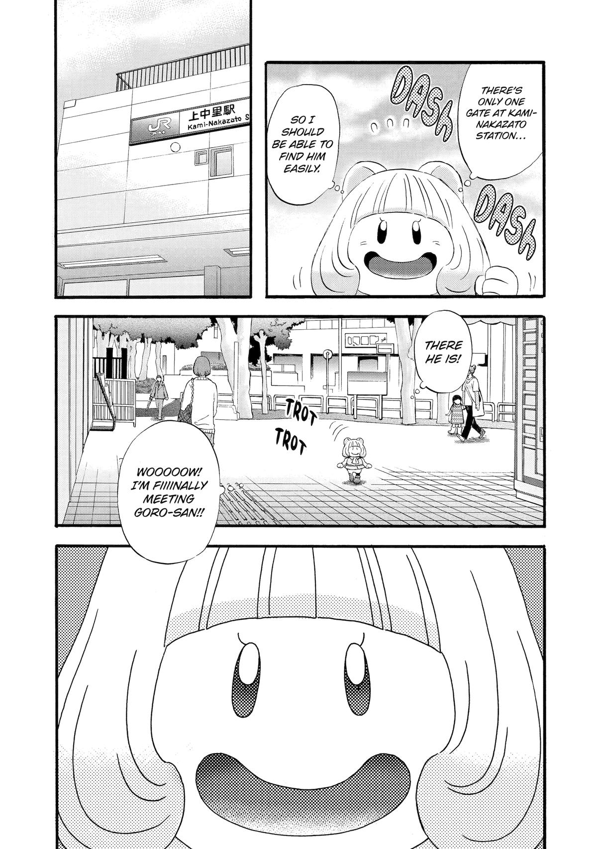 Yuube wa Otanoshimi Deshita ne Chap 1 - Next Chap 2