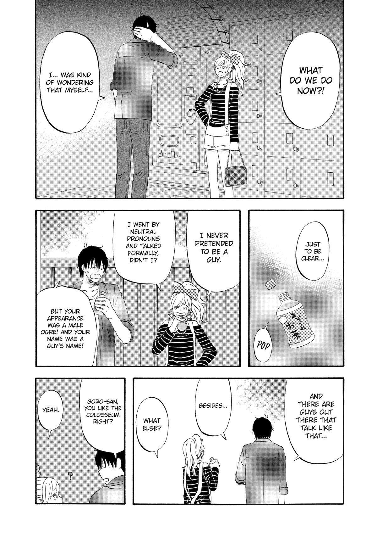 Yuube wa Otanoshimi Deshita ne Chap 2 - Next Chap 3