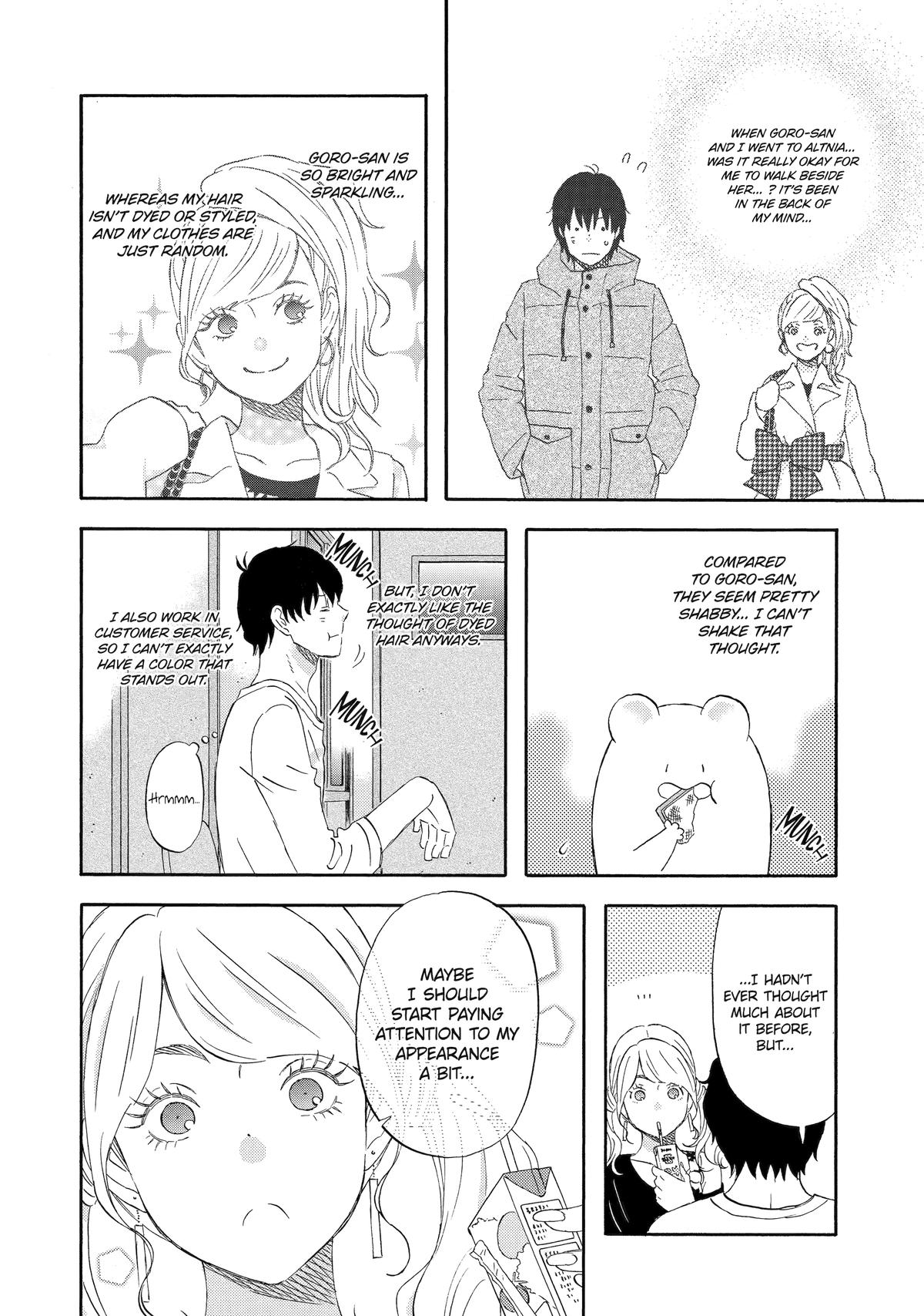 Yuube wa Otanoshimi Deshita ne Chap 17 - Next Chap 18