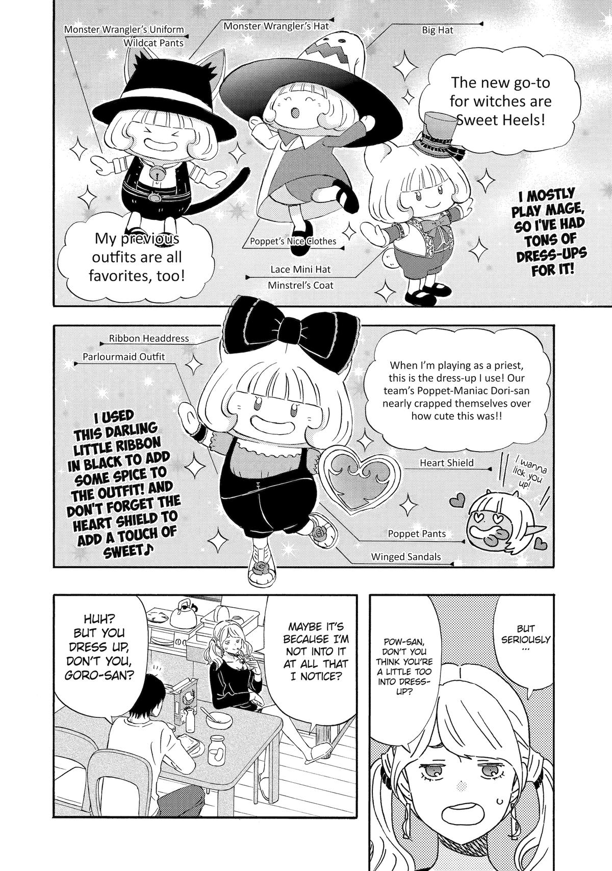 Yuube wa Otanoshimi Deshita ne Chap 17 - Next Chap 18