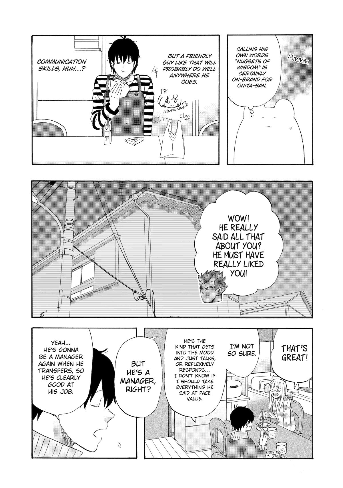 Yuube wa Otanoshimi Deshita ne Chap 19 - Next Chap 20