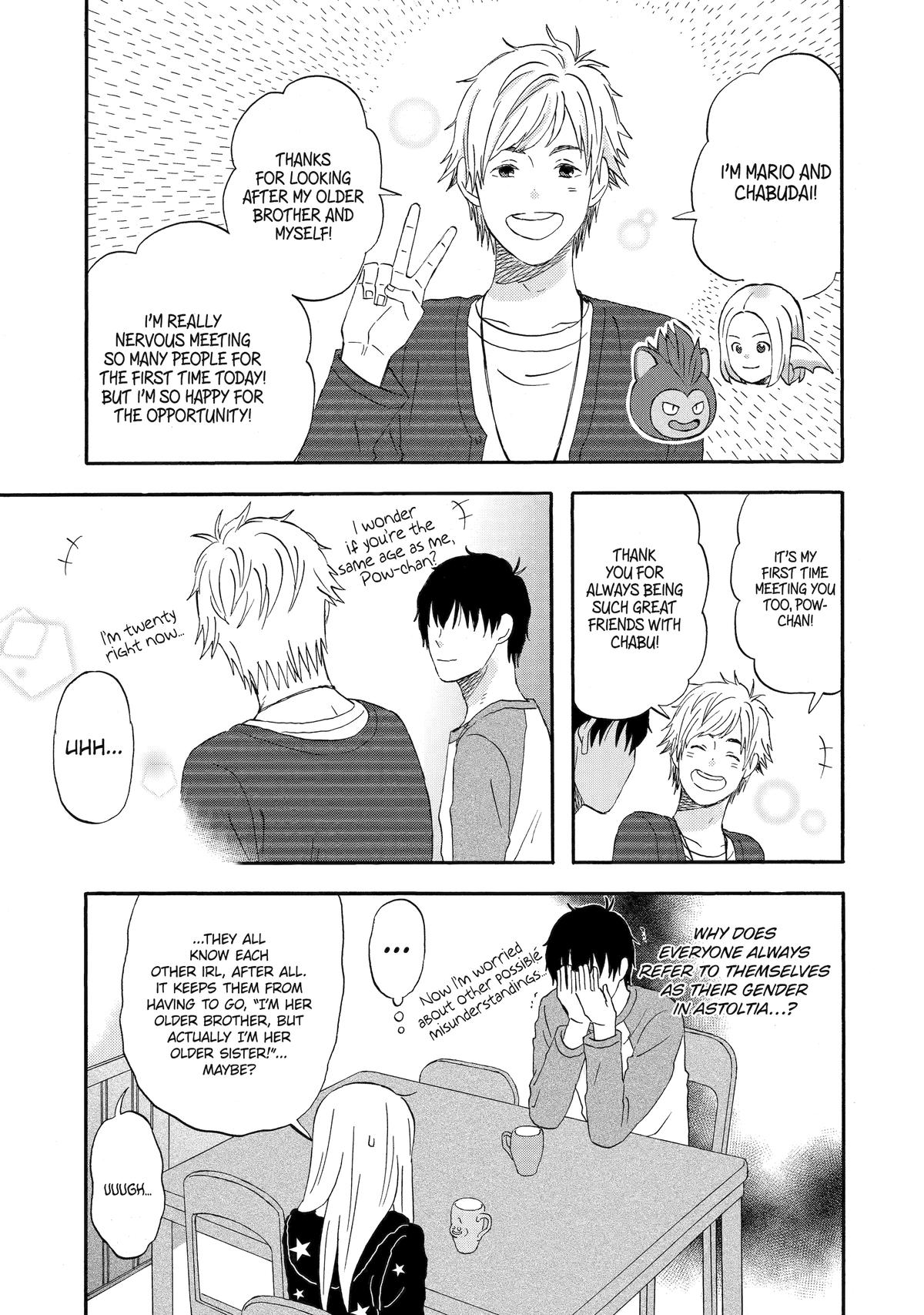 Yuube wa Otanoshimi Deshita ne Chap 12 - Next Chap 13