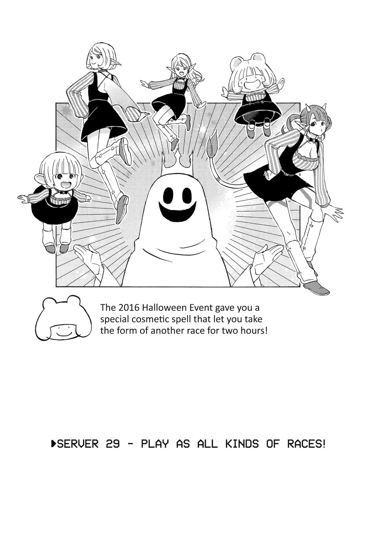 Yuube wa Otanoshimi Deshita ne Chap 29 - Next Chap 30