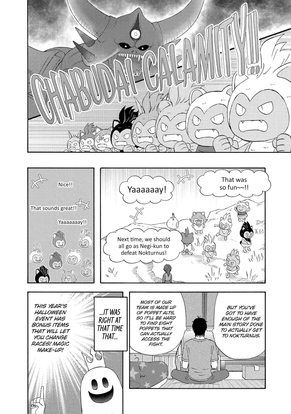 Yuube wa Otanoshimi Deshita ne Chap 29 - Next Chap 30