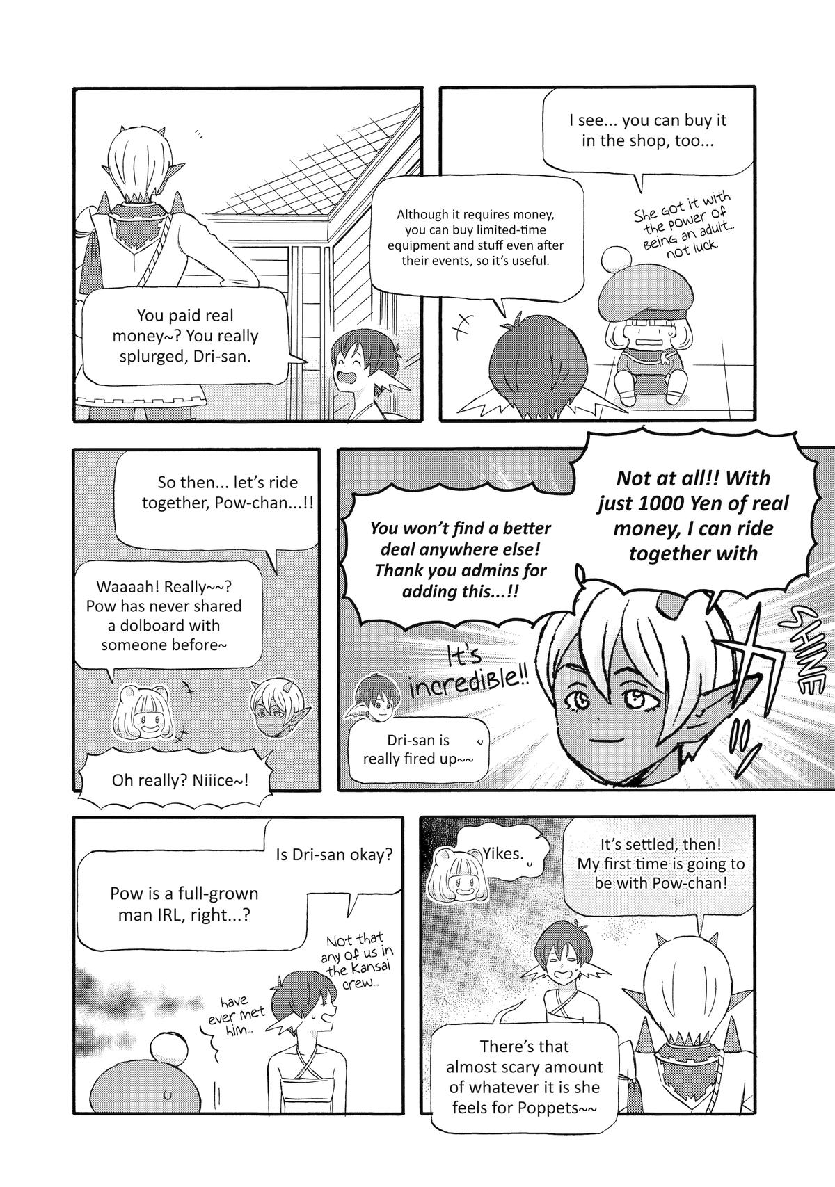 Yuube wa Otanoshimi Deshita ne Chap 20 - Next Chap 21