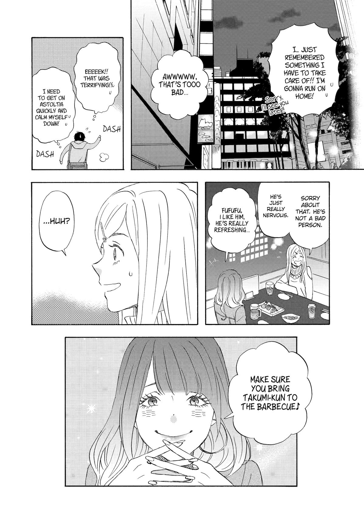 Yuube wa Otanoshimi Deshita ne Chap 23 - Next Chap 24