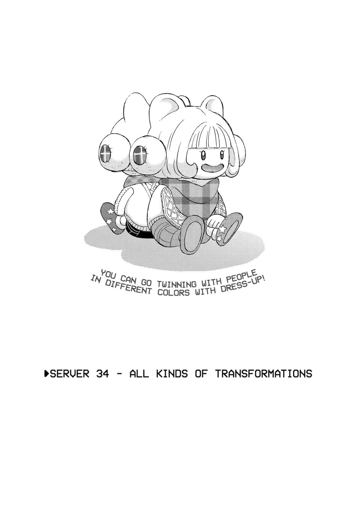 Yuube wa Otanoshimi Deshita ne Chap 34 - Next Chap 35