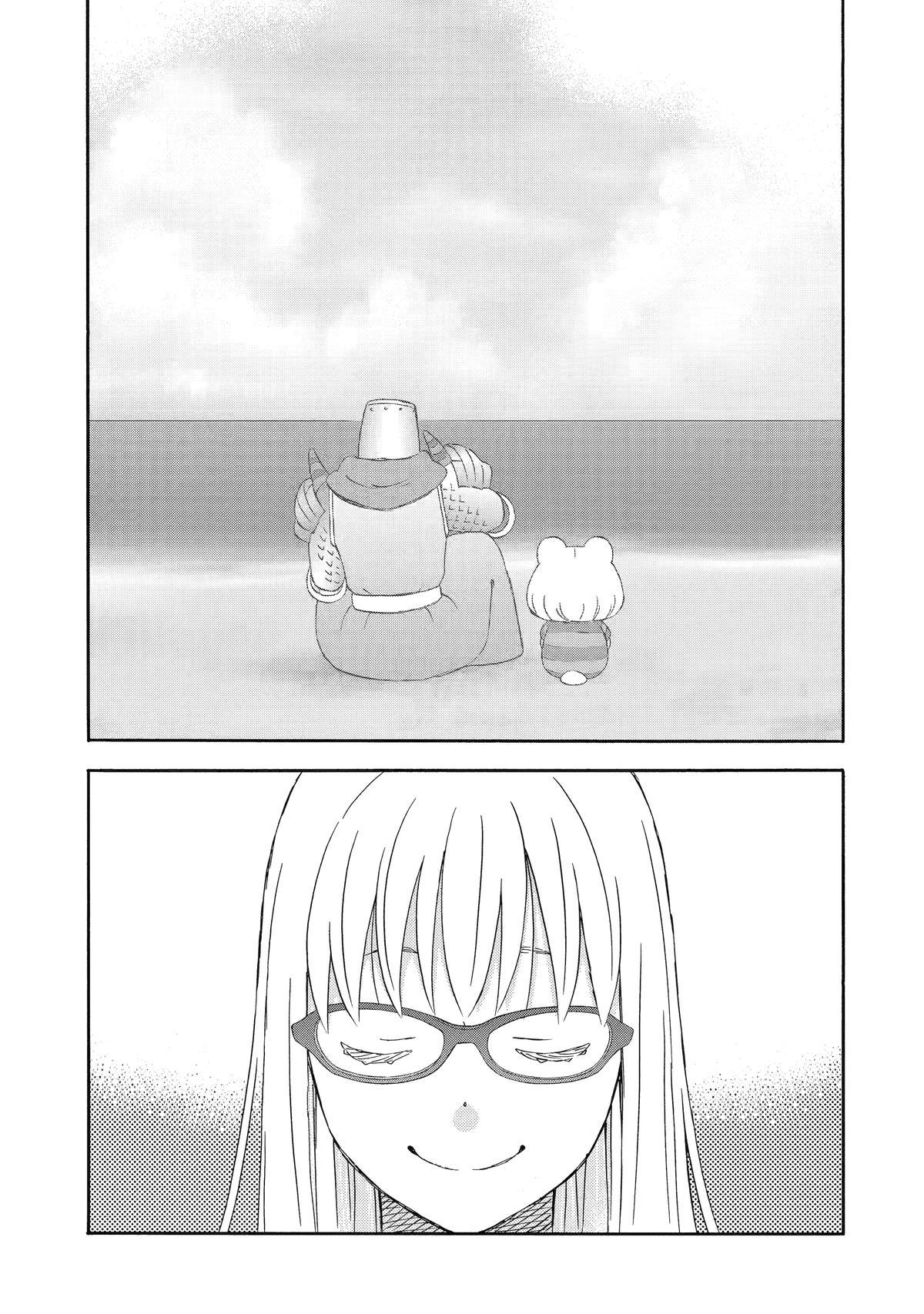 Yuube wa Otanoshimi Deshita ne Chap 35 - Next Chap 36
