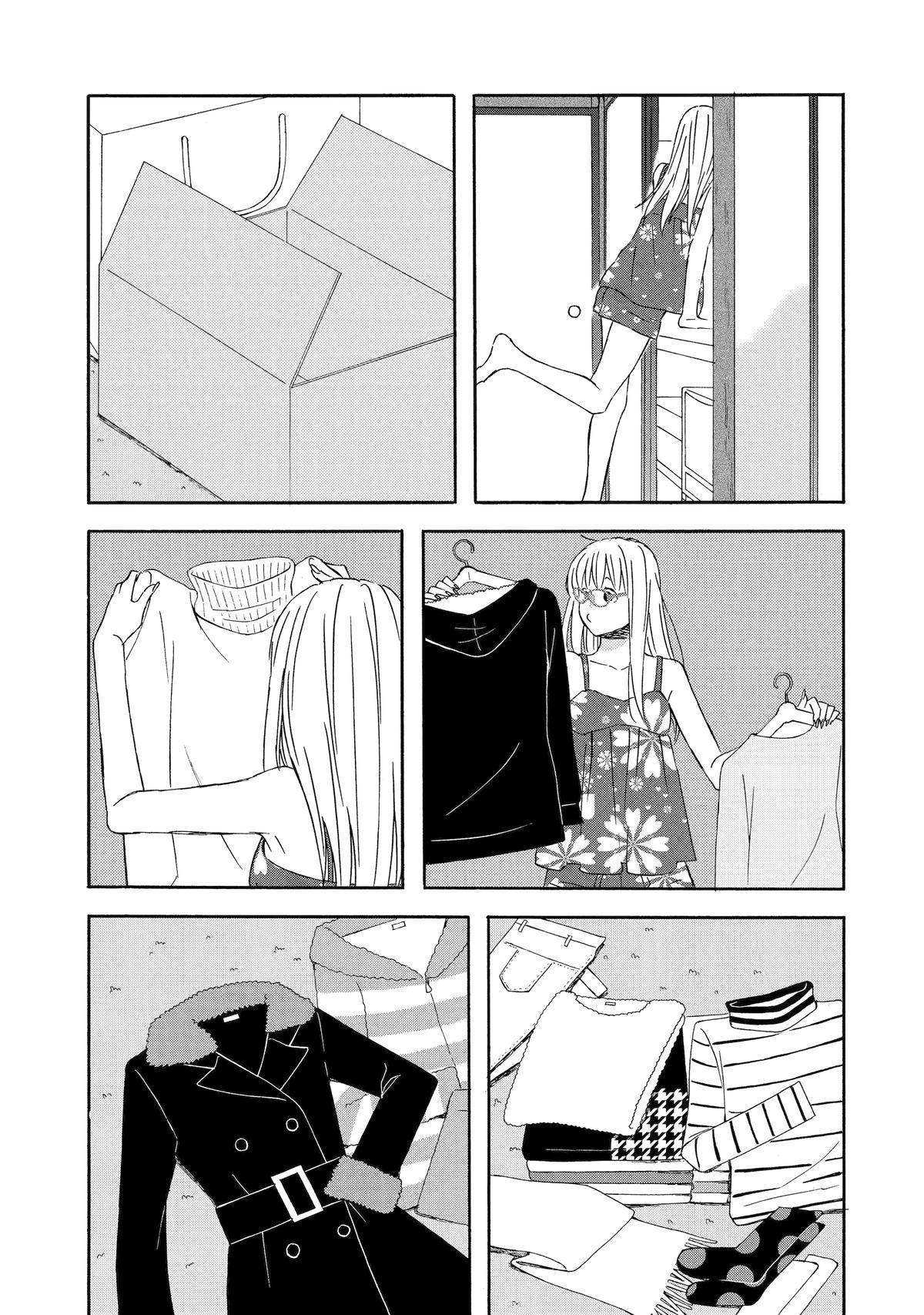 Yuube wa Otanoshimi Deshita ne Chap 35 - Next Chap 36