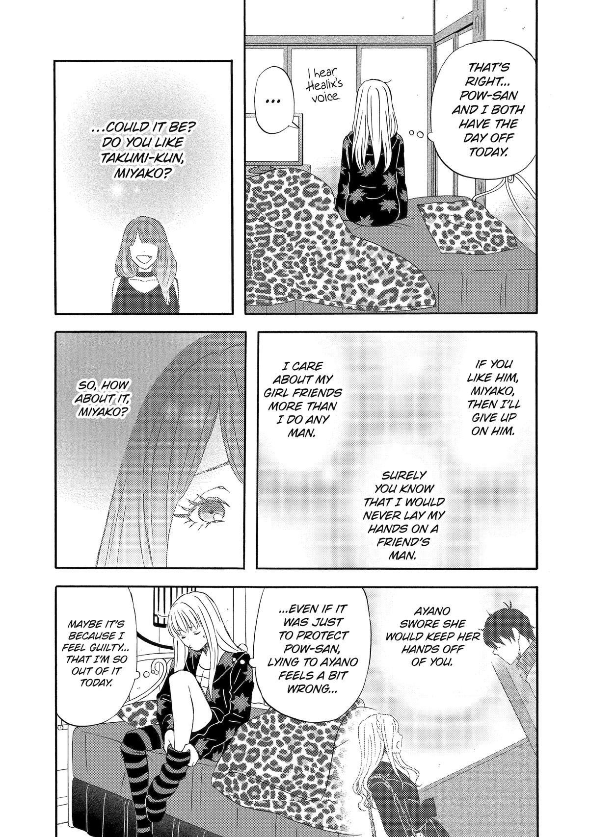 Yuube wa Otanoshimi Deshita ne Chap 33 - Next Chap 34