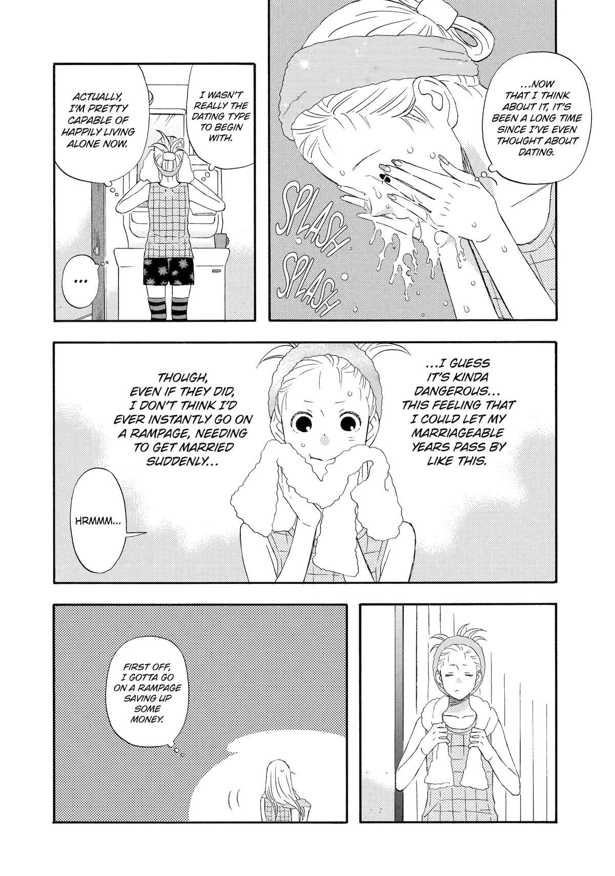 Yuube wa Otanoshimi Deshita ne Chap 33 - Next Chap 34