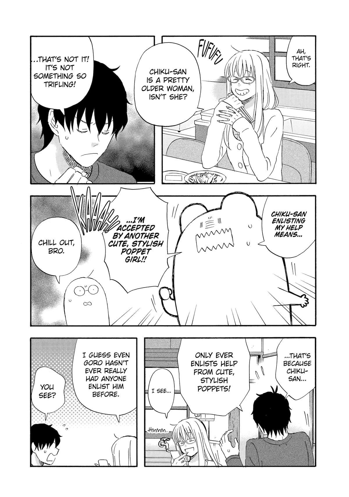 Yuube wa Otanoshimi Deshita ne Chap 33 - Next Chap 34