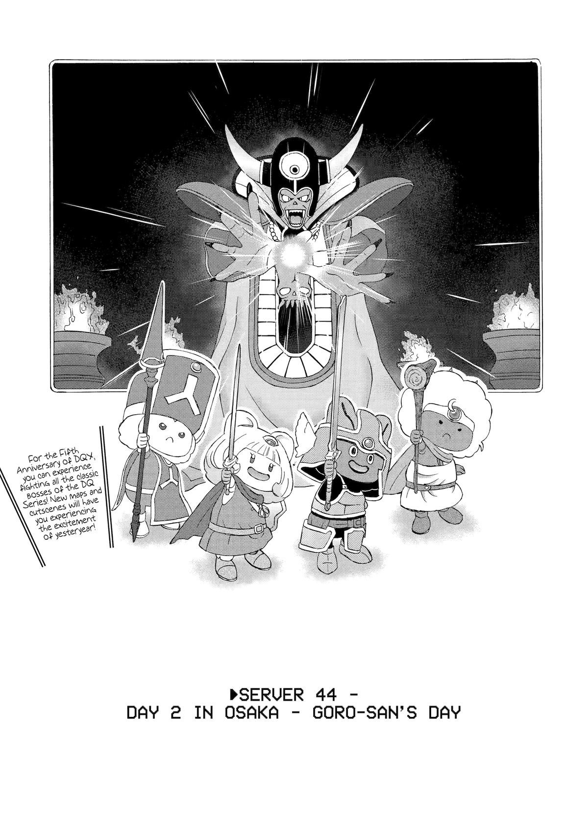 Yuube wa Otanoshimi Deshita ne Chap 44 - Next Chap 45