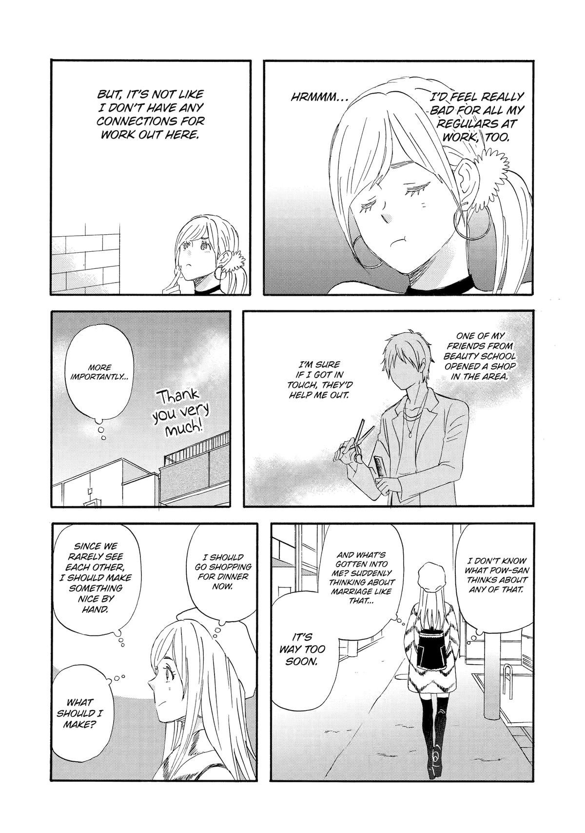 Yuube wa Otanoshimi Deshita ne Chap 44 - Next Chap 45
