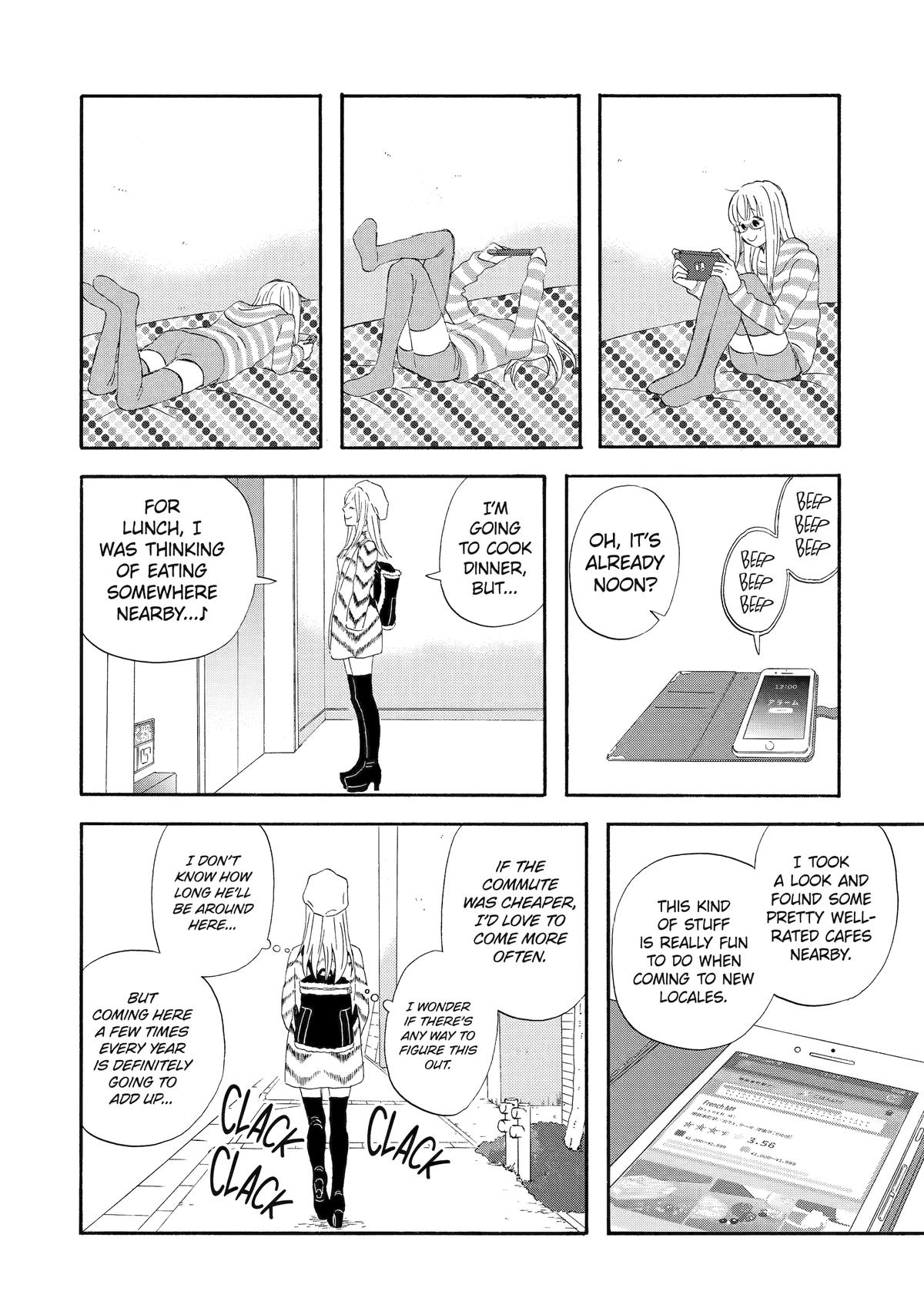 Yuube wa Otanoshimi Deshita ne Chap 44 - Next Chap 45
