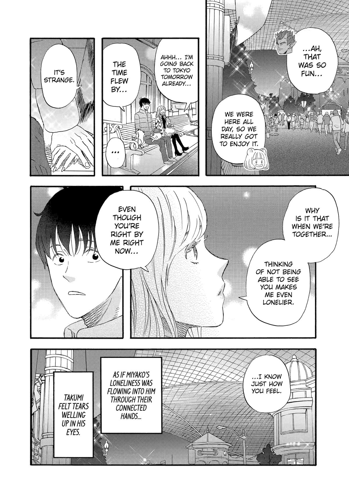 Yuube wa Otanoshimi Deshita ne Chap 45 - Next Chap 46