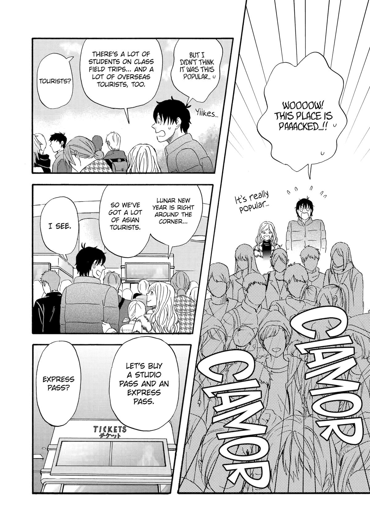 Yuube wa Otanoshimi Deshita ne Chap 45 - Next Chap 46