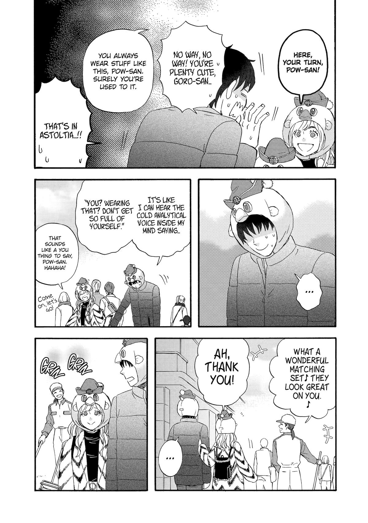 Yuube wa Otanoshimi Deshita ne Chap 45 - Next Chap 46