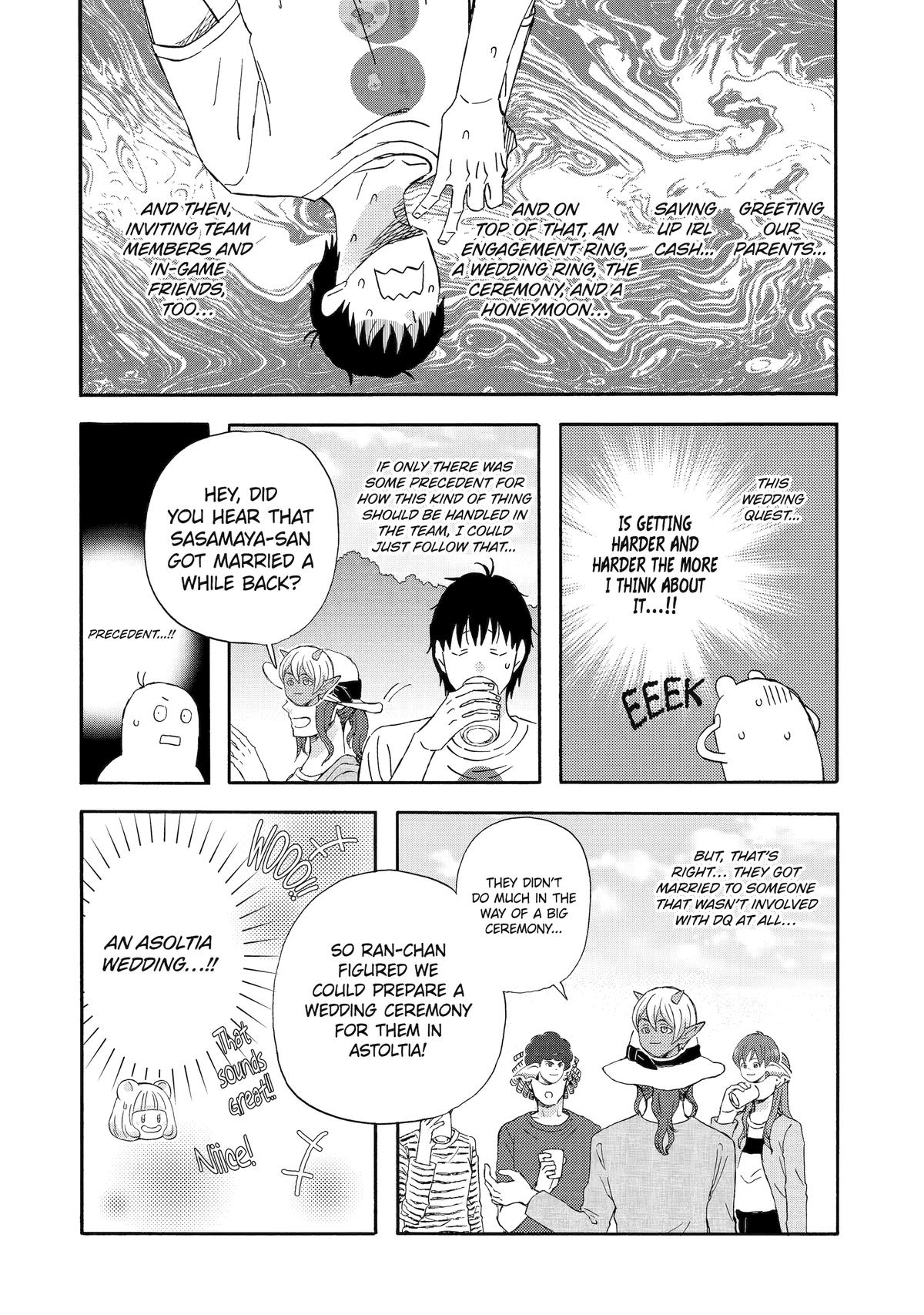 Yuube wa Otanoshimi Deshita ne Chap 49 - Next Chap 50