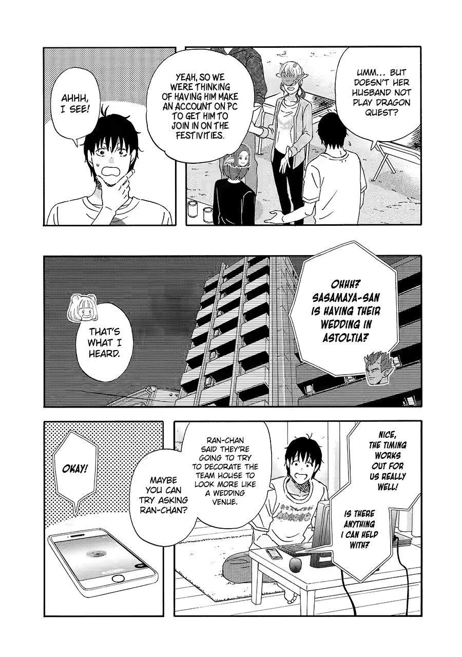 Yuube wa Otanoshimi Deshita ne Chap 49 - Next Chap 50