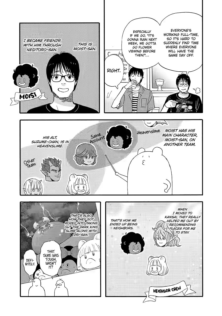 Yuube wa Otanoshimi Deshita ne Chap 49 - Next Chap 50