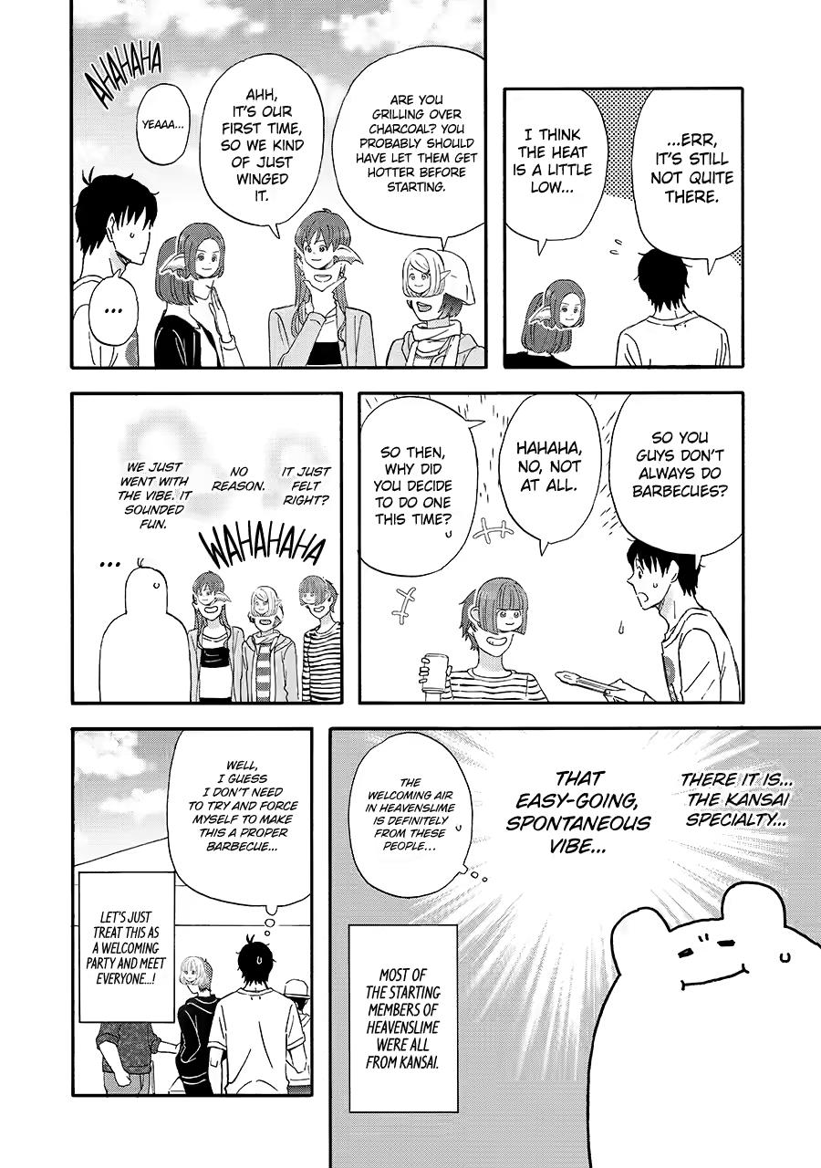 Yuube wa Otanoshimi Deshita ne Chap 49 - Next Chap 50