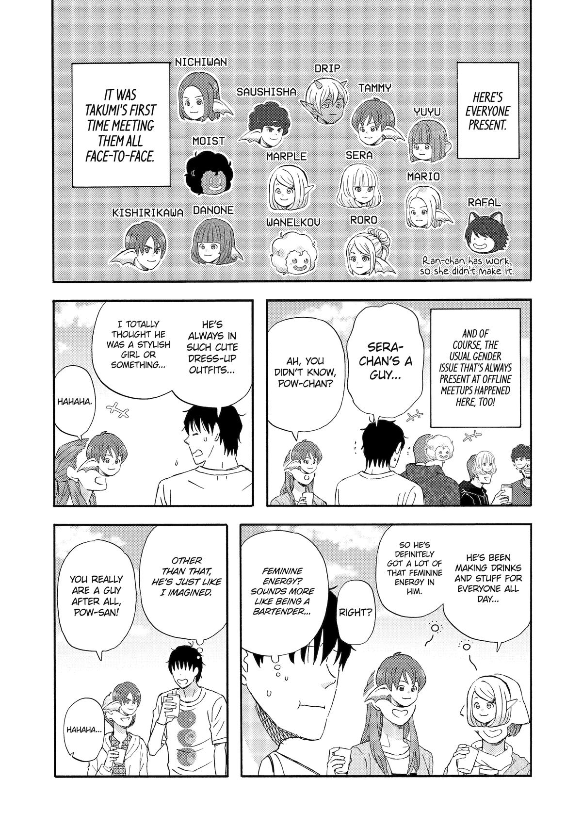 Yuube wa Otanoshimi Deshita ne Chap 49 - Next Chap 50
