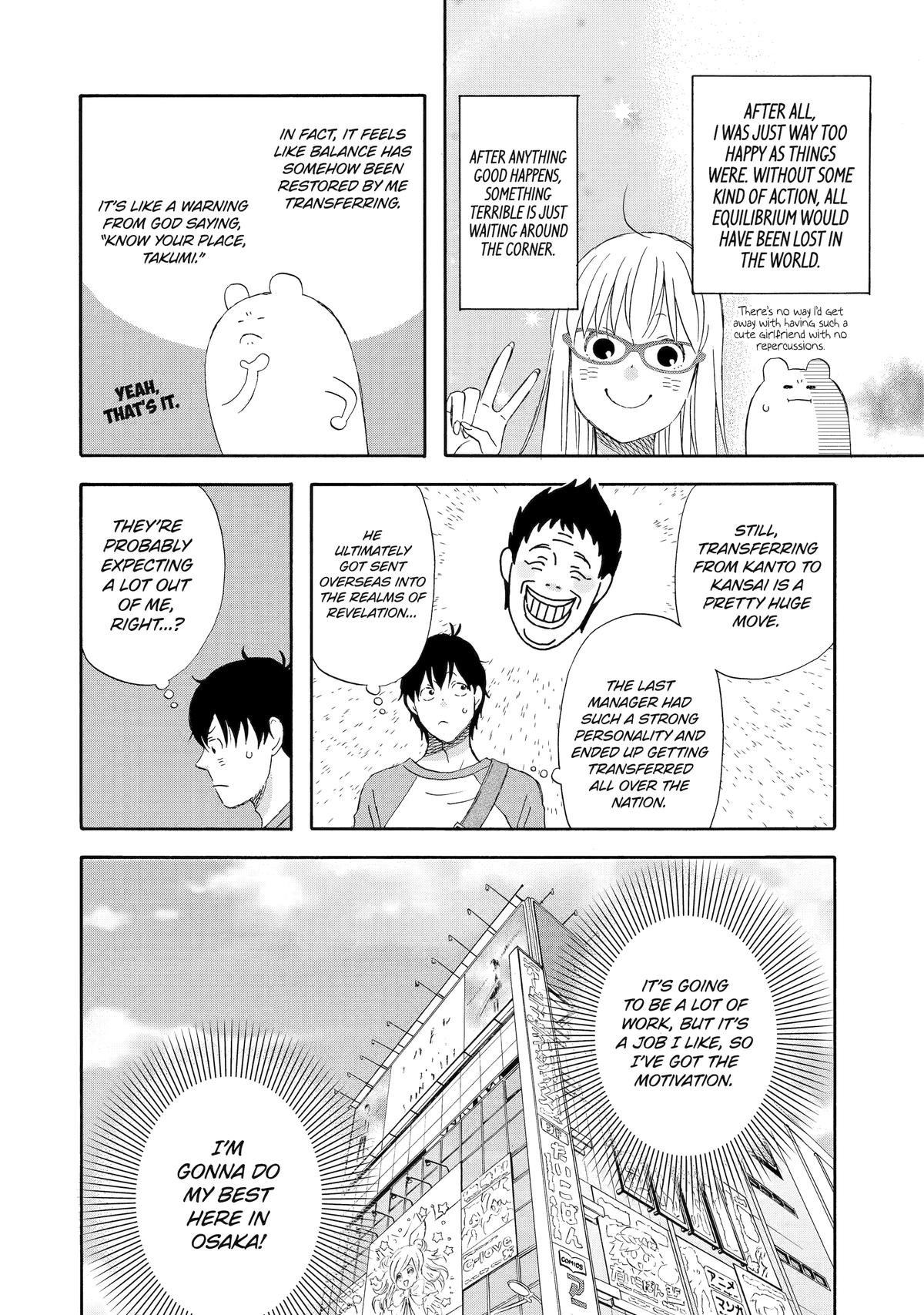 Yuube wa Otanoshimi Deshita ne Chap 40 - Next Chap 41