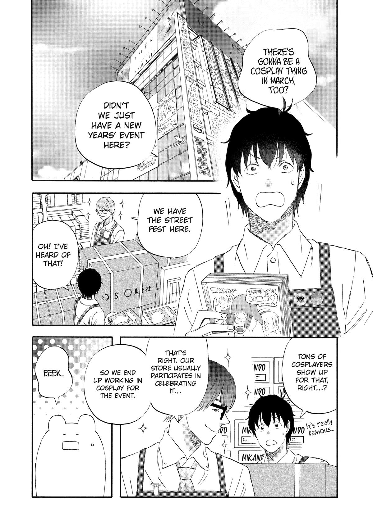 Yuube wa Otanoshimi Deshita ne Chap 43 - Next Chap 44