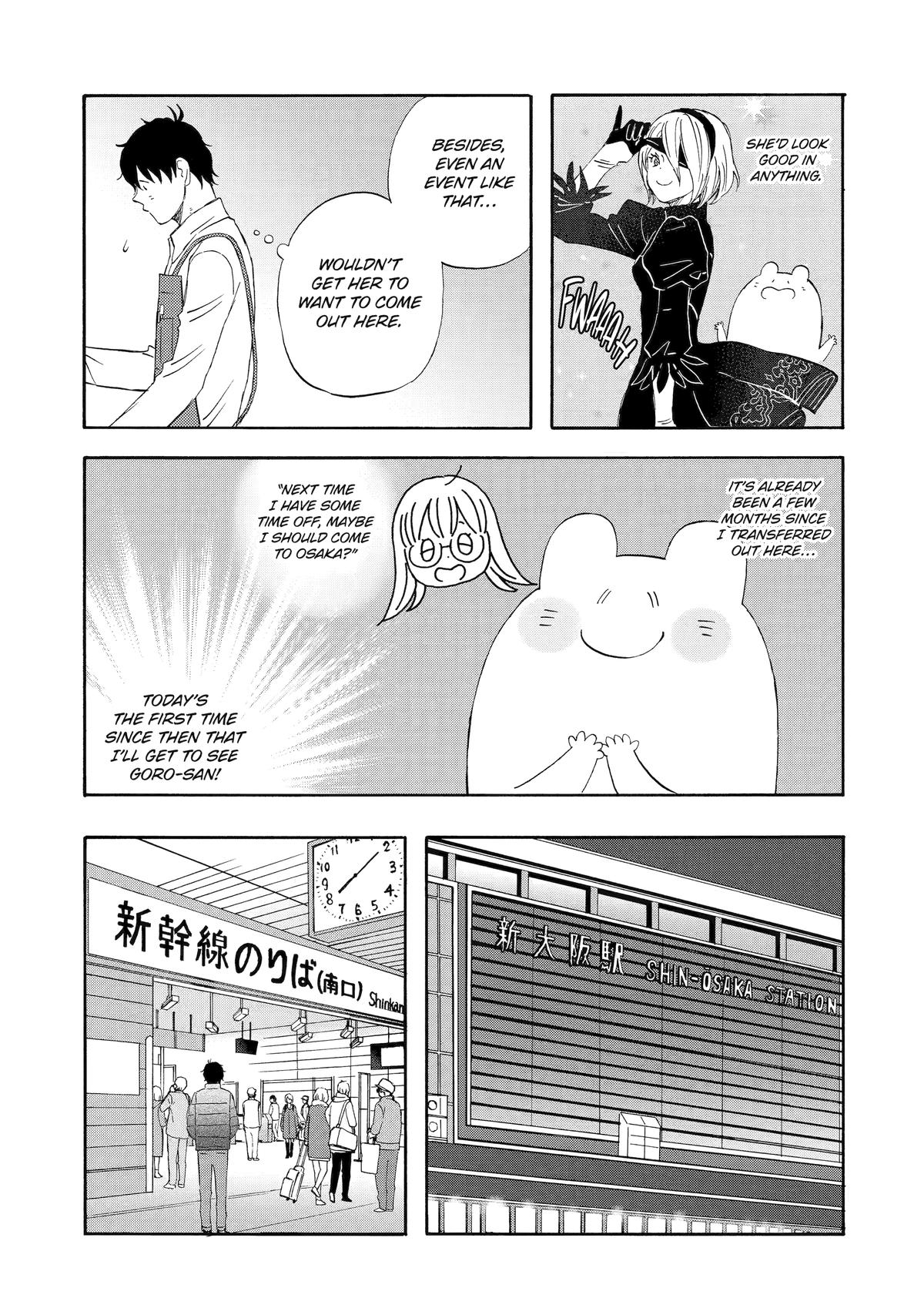 Yuube wa Otanoshimi Deshita ne Chap 43 - Next Chap 44