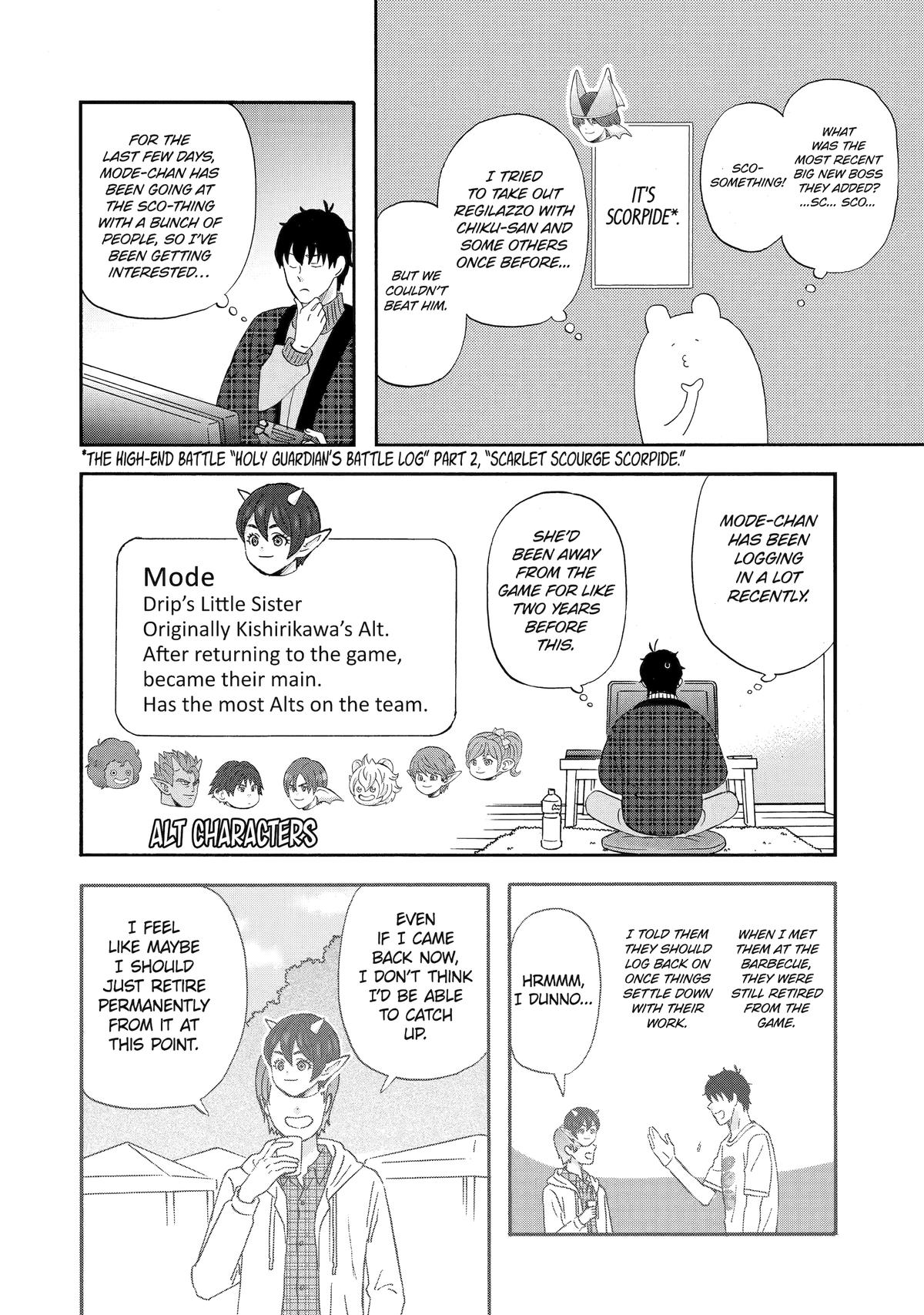Yuube wa Otanoshimi Deshita ne Chap 56 - Next Chap 57