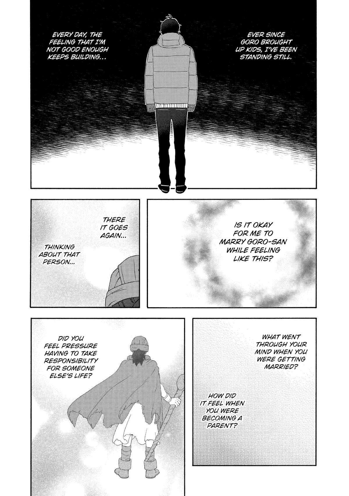 Yuube wa Otanoshimi Deshita ne Chap 58 - Next Chap 59