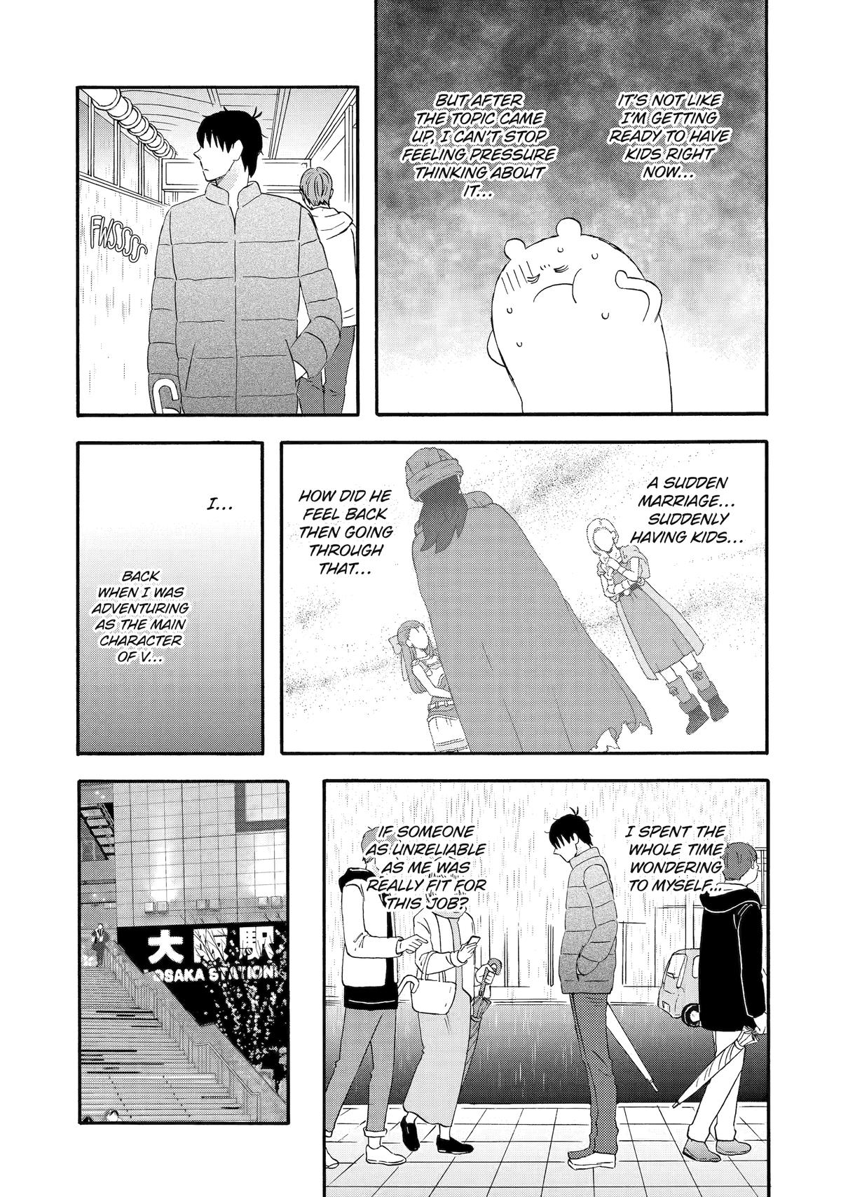 Yuube wa Otanoshimi Deshita ne Chap 58 - Next Chap 59