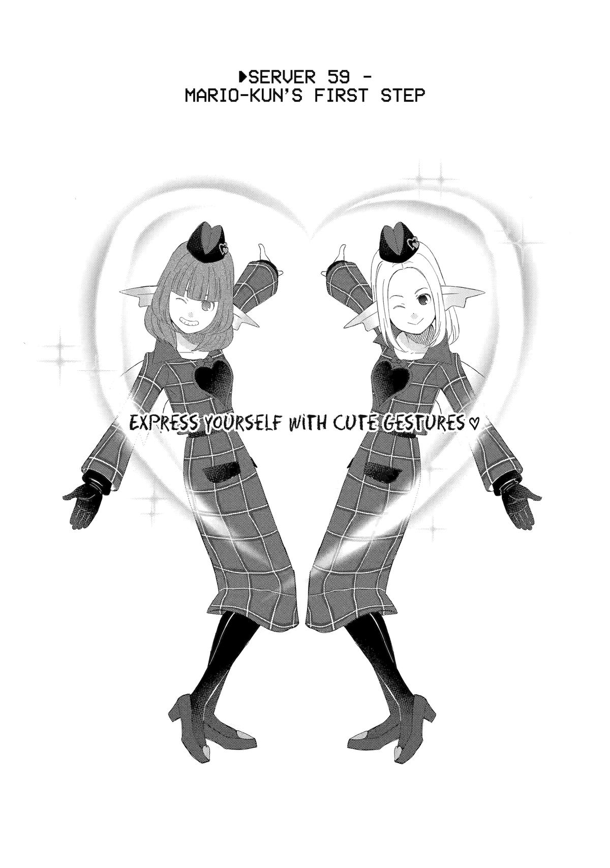 Yuube wa Otanoshimi Deshita ne Chap 59 - Next Chap 60