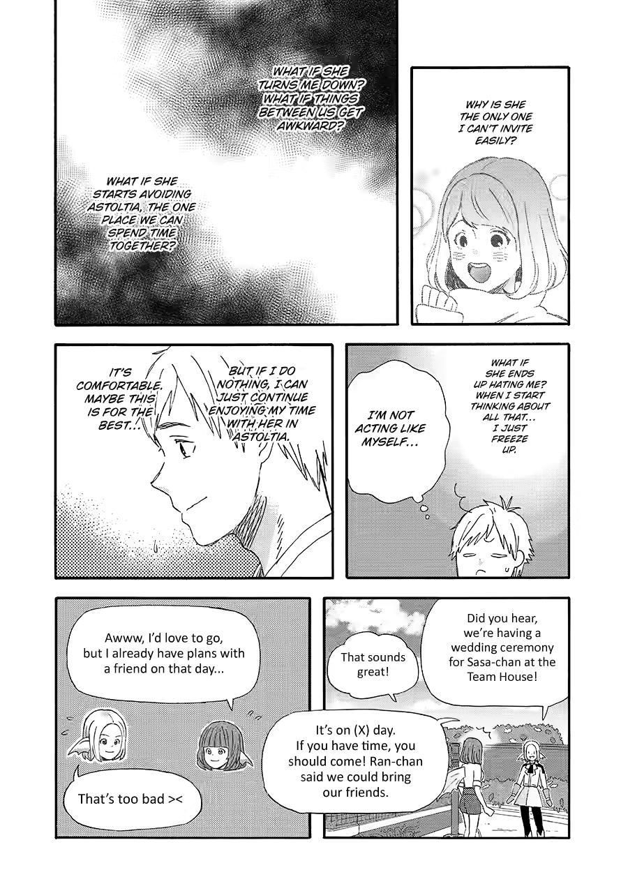 Yuube wa Otanoshimi Deshita ne Chap 52 - Next Chap 53