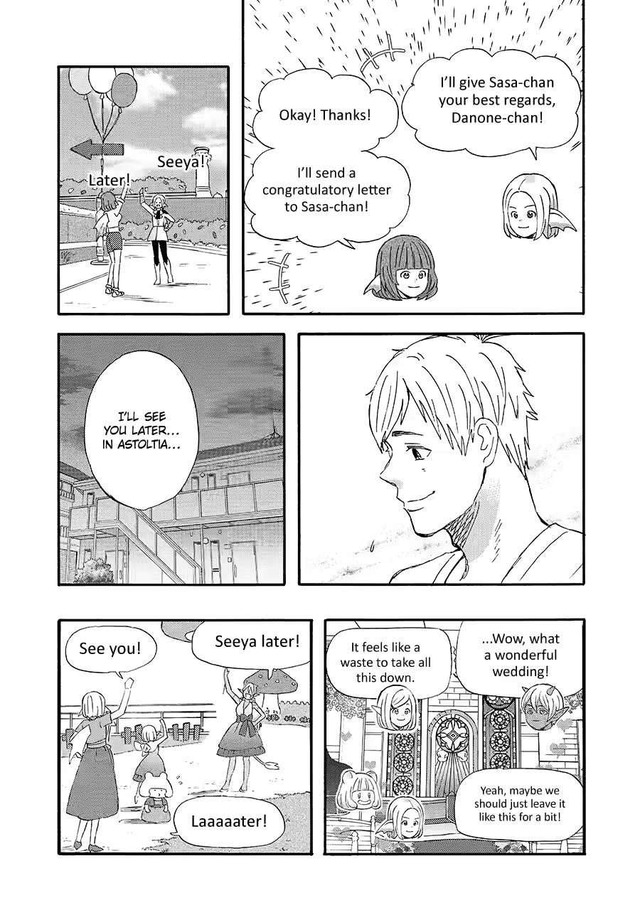 Yuube wa Otanoshimi Deshita ne Chap 52 - Next Chap 53